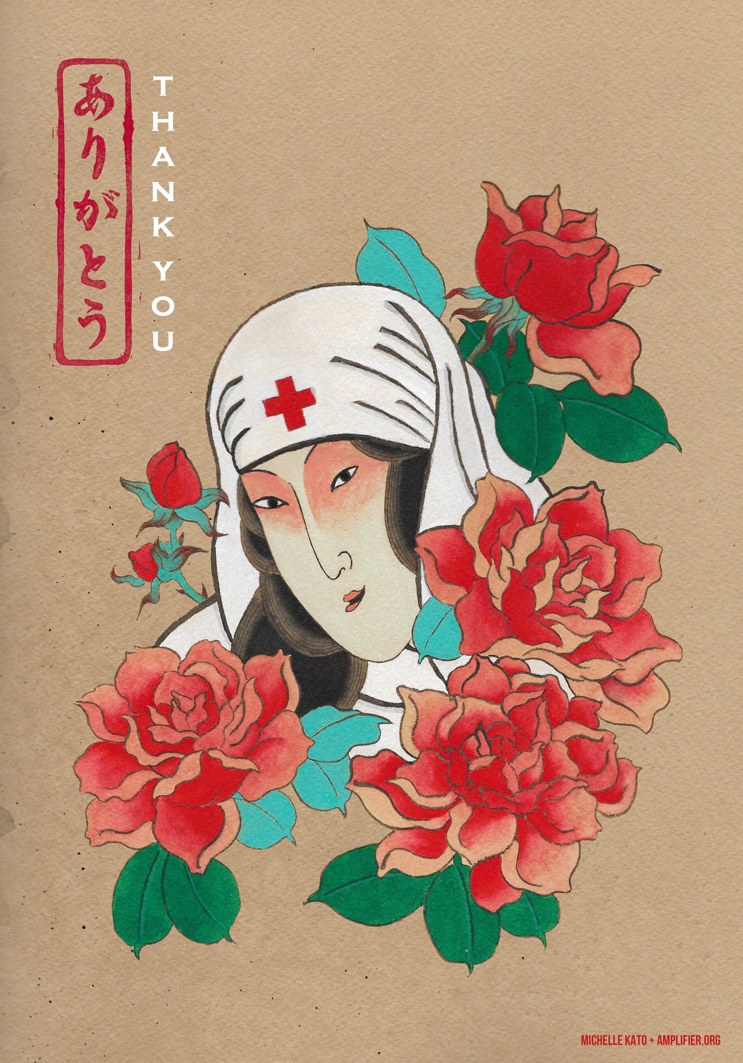 ROSE OF NO MAN'S LAND FINE ART PRINT