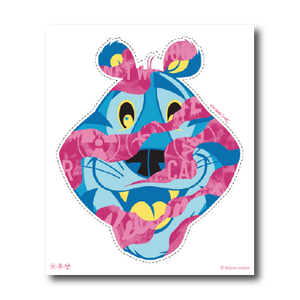 LIMITED EDITION CANCER FLAKES CEREAL BOX & PRINT SET BY TRISTAN EATON