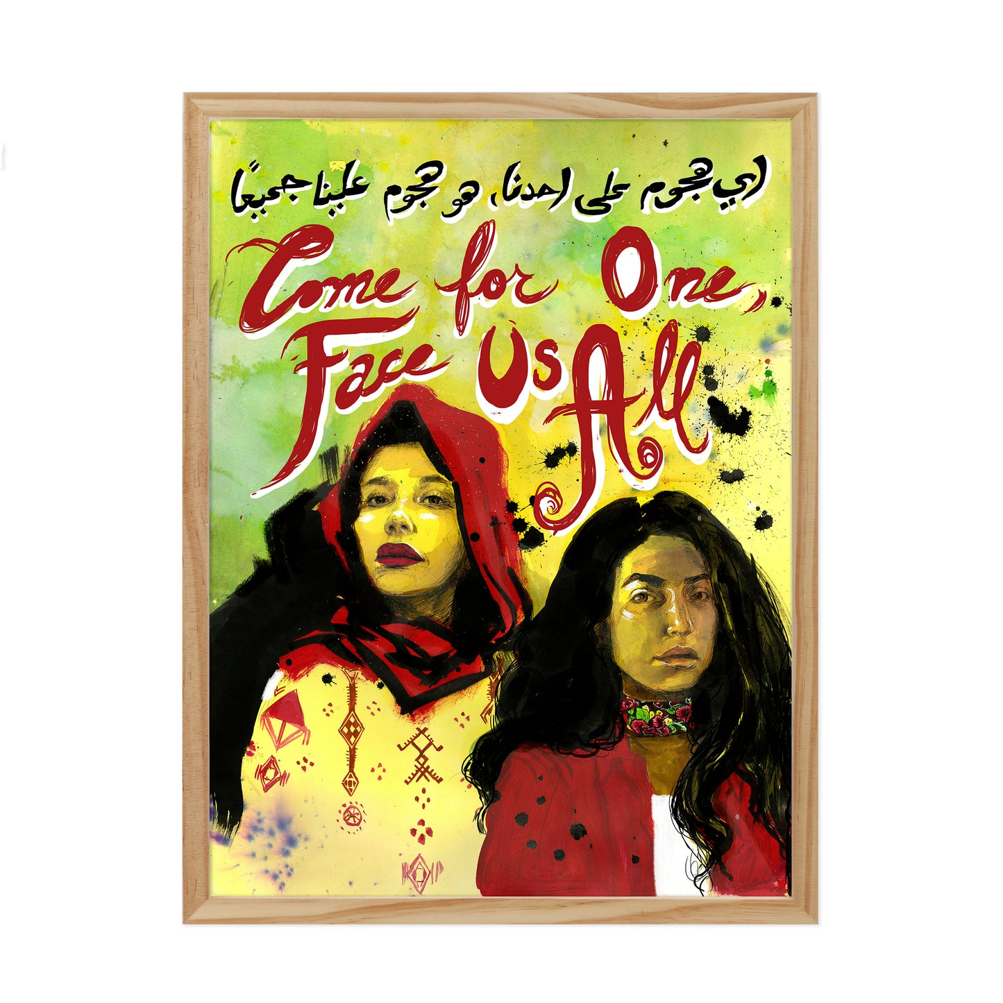 COME FOR ONE FACE US ALL FINE ART PRINT